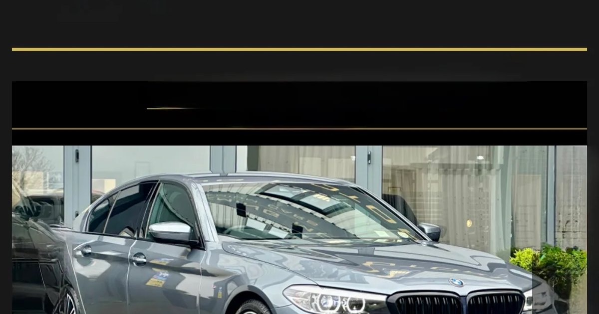 2019 BMW 5 Series