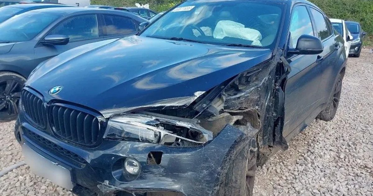 Auto part for sale