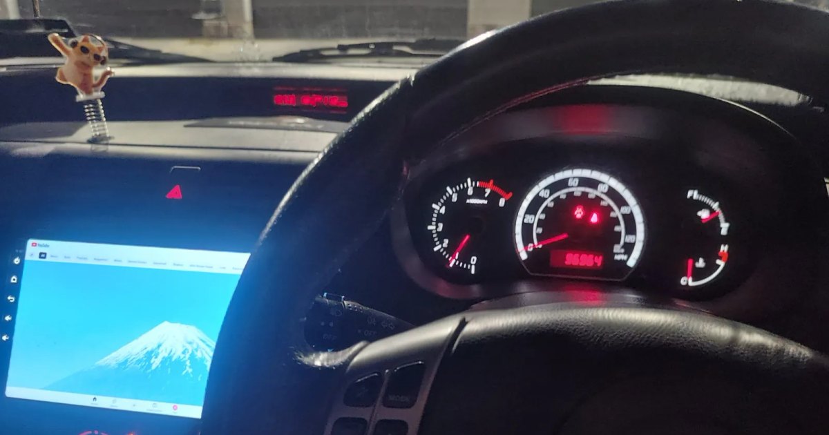 2008 Suzuki Swift