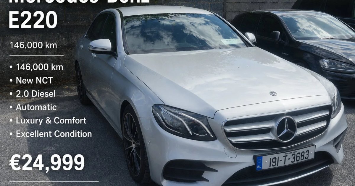 2019 Mercedes-Benz E220