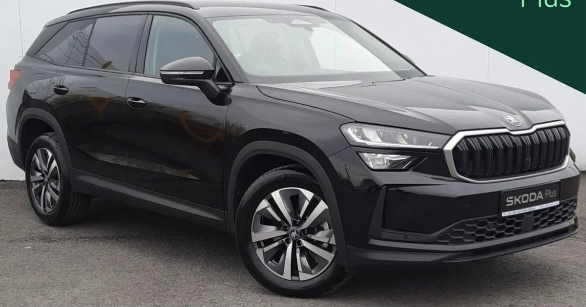 2026 Skoda Kodiaq