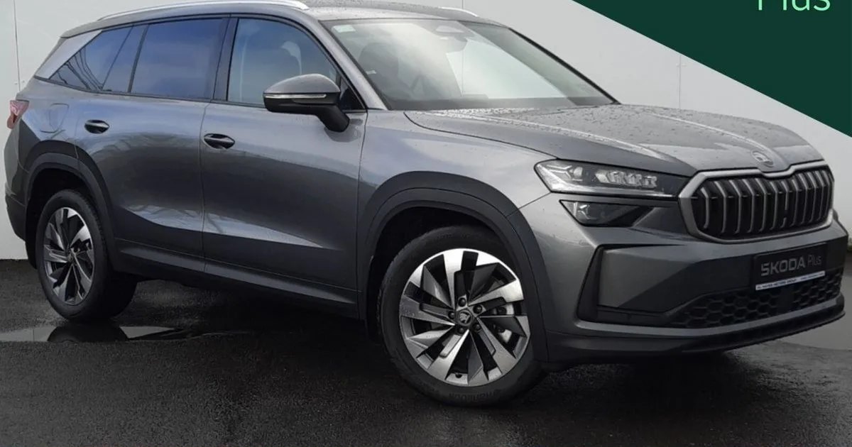 2026 Skoda Kodiaq