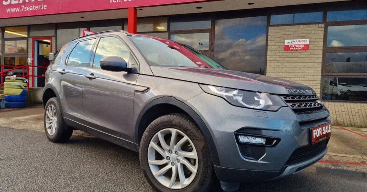 2019 Land Rover Discovery Sport