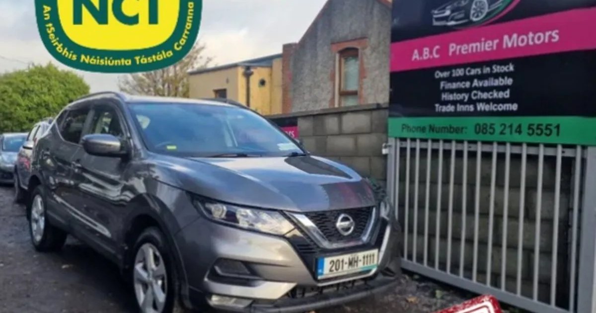 2020 Nissan Qashqai