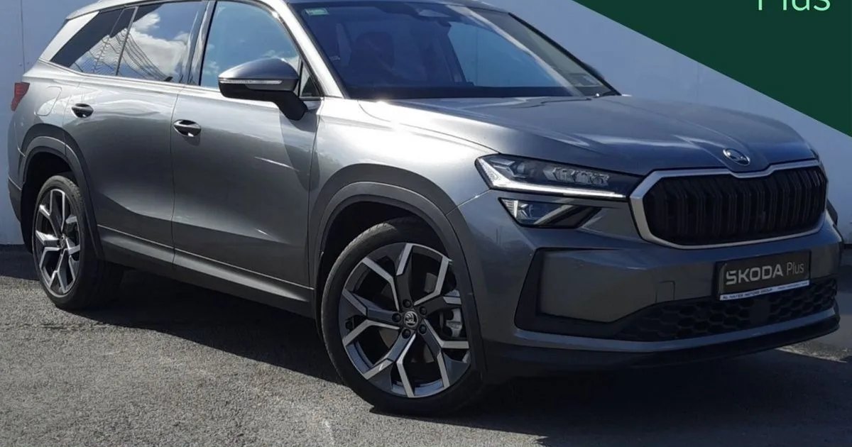 2024 Skoda Kodiaq