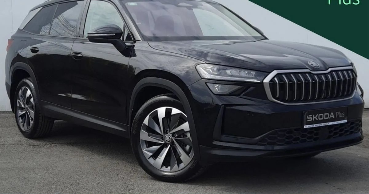 2026 Skoda Kodiaq