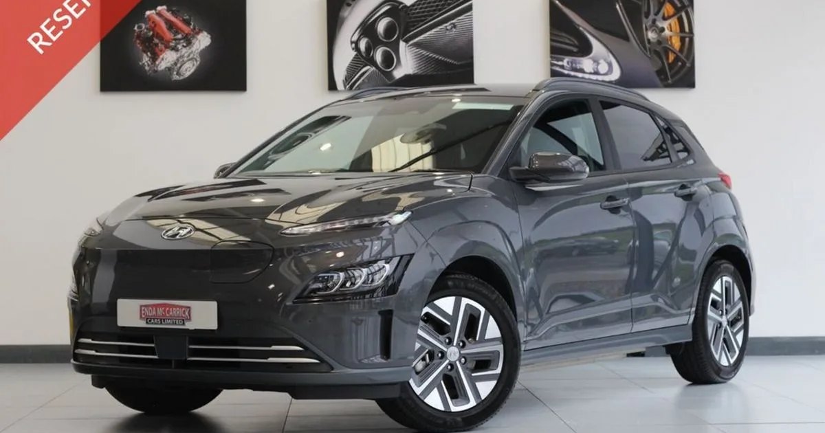 2023 Hyundai KONA