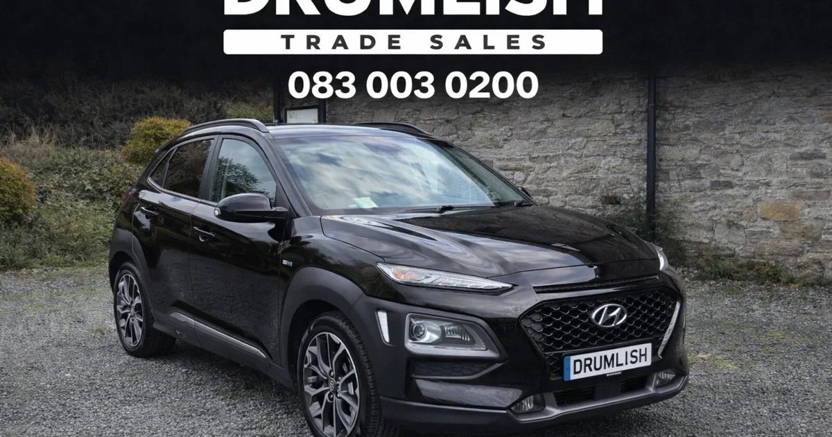 2020 Hyundai KONA