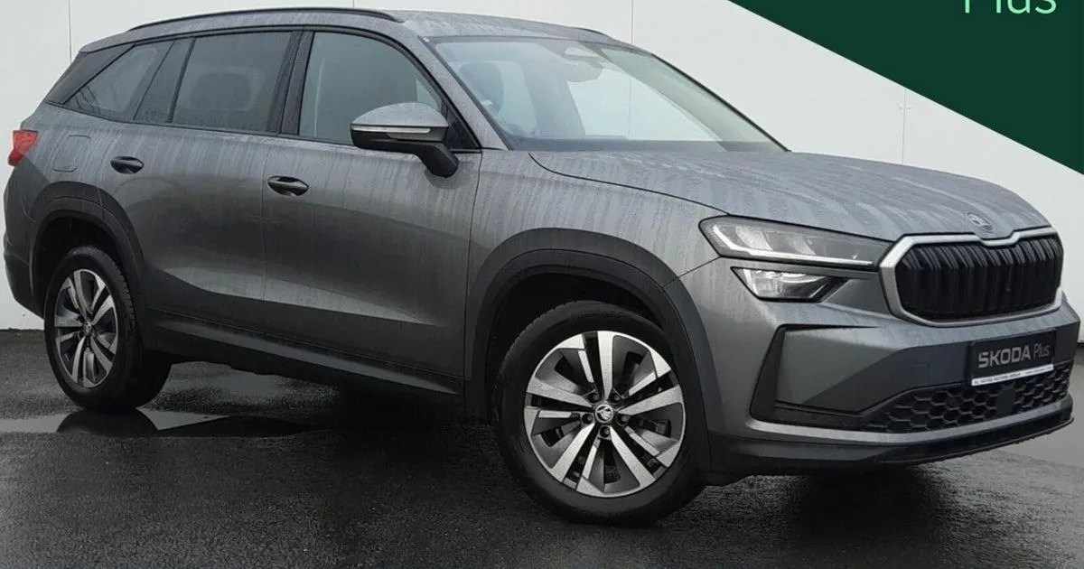 2025 Skoda Kodiaq