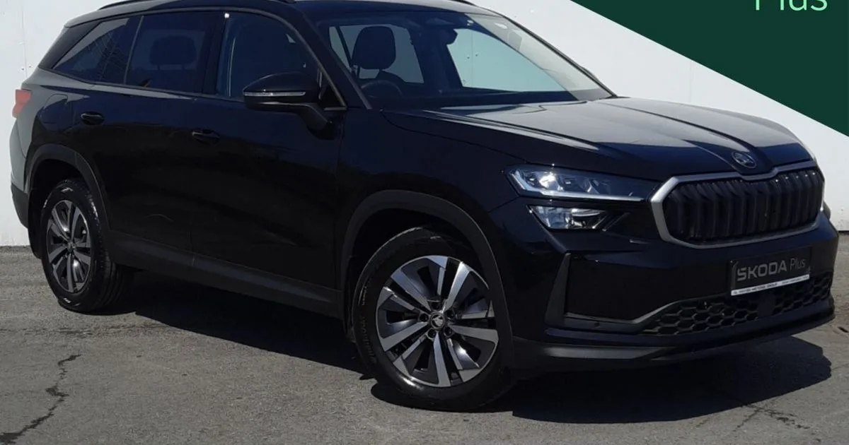 2026 Skoda Kodiaq