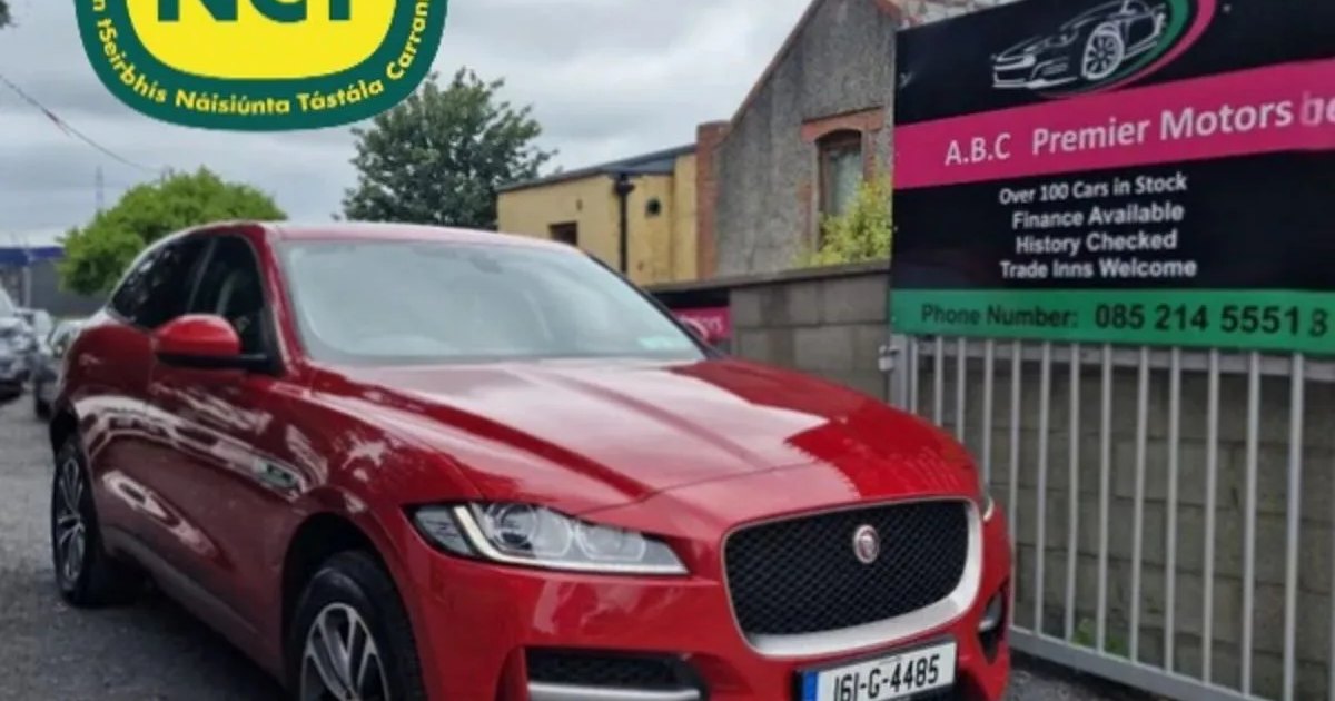 2016 Jaguar F-Pace