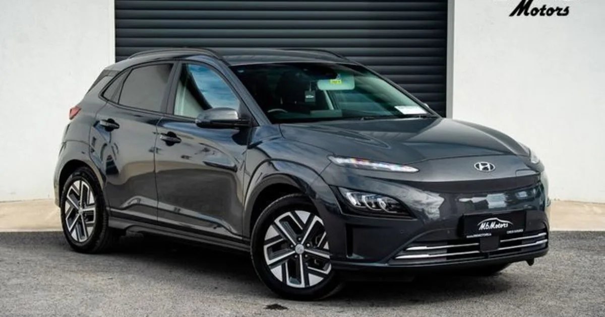 2023 Hyundai KONA