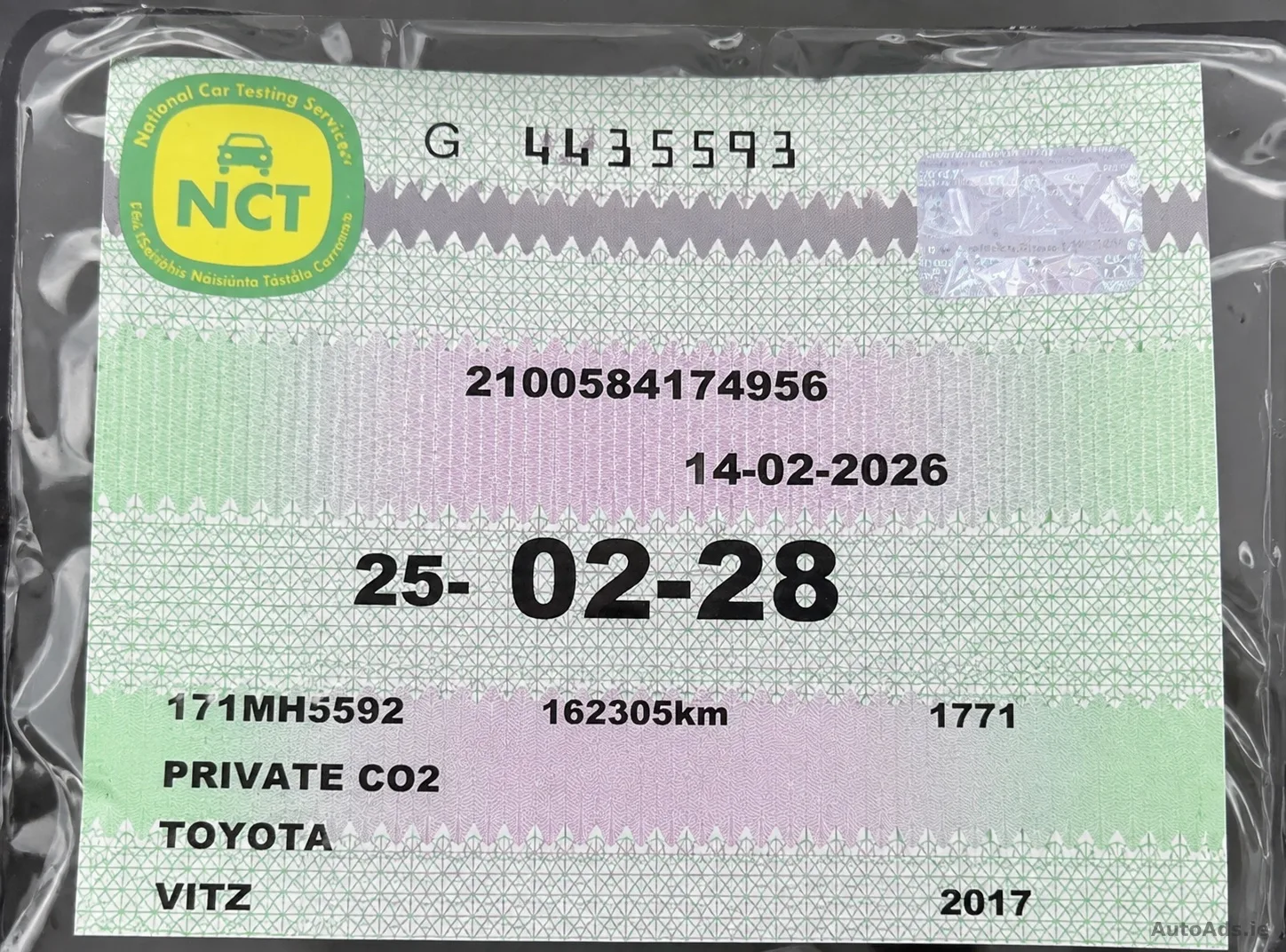 2017 Toyota Vitz – photo 7