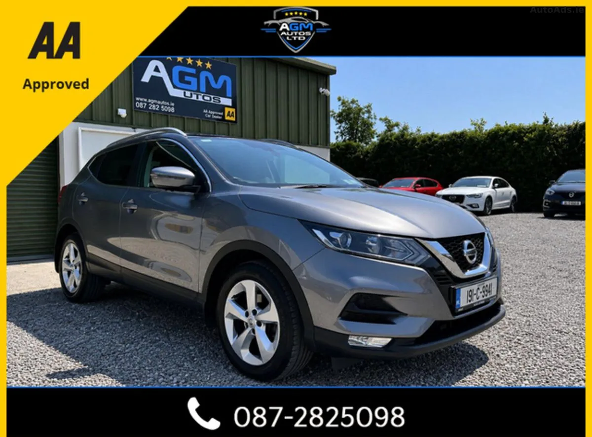 2019 Nissan Qashqai