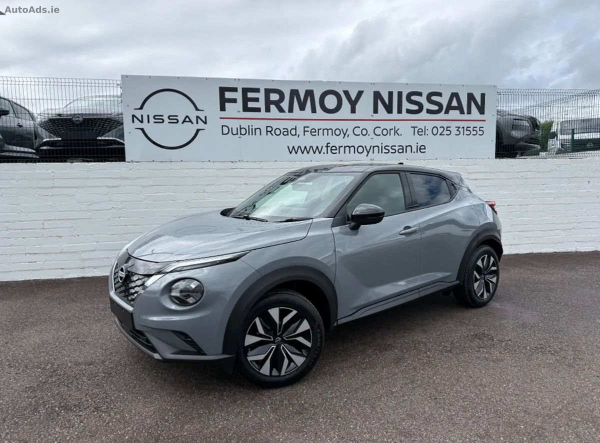 2026 Nissan Juke