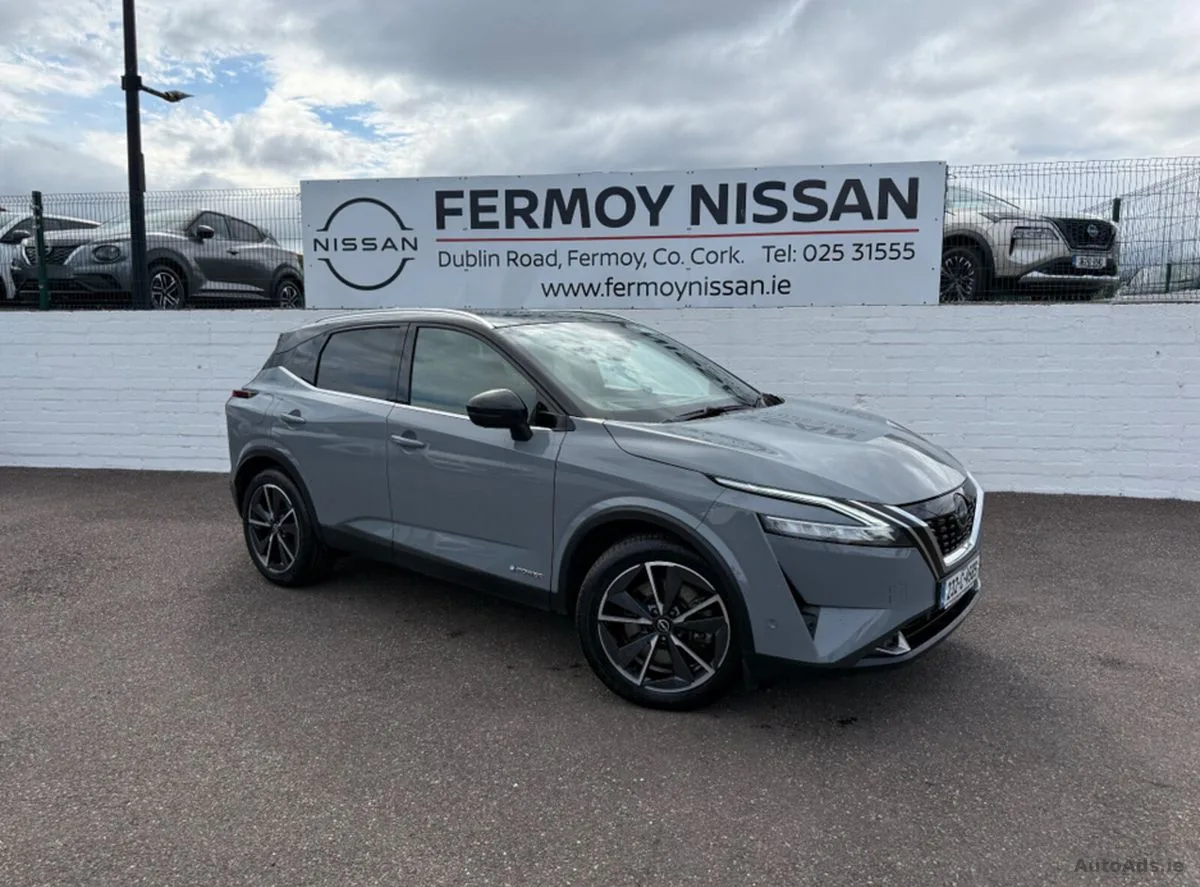 2023 Nissan Qashqai