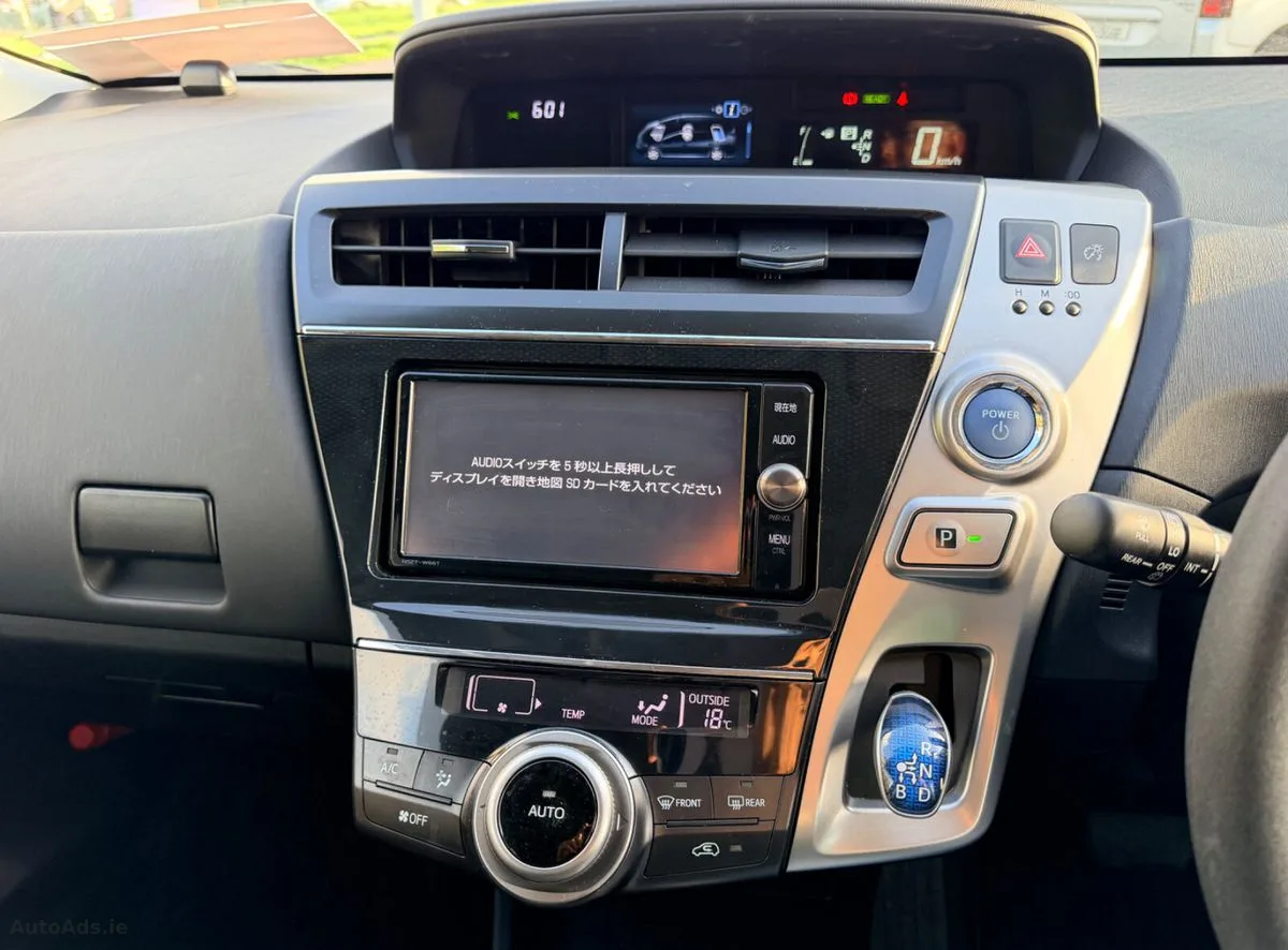 2017 Toyota Prius – photo 13