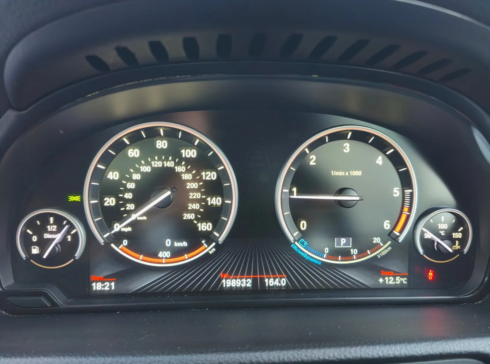 2013 BMW 5 Series – photo 8