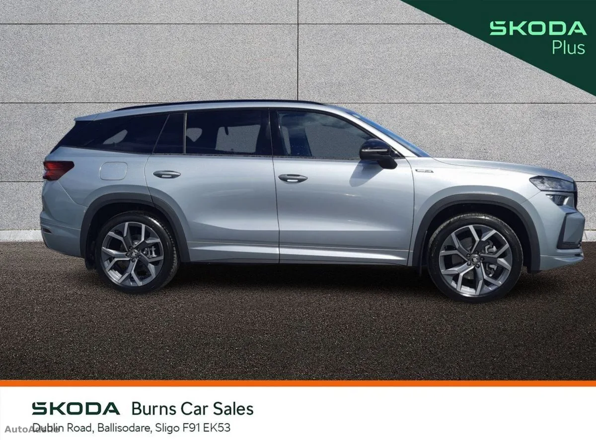 2026 Skoda Kodiaq – photo 11