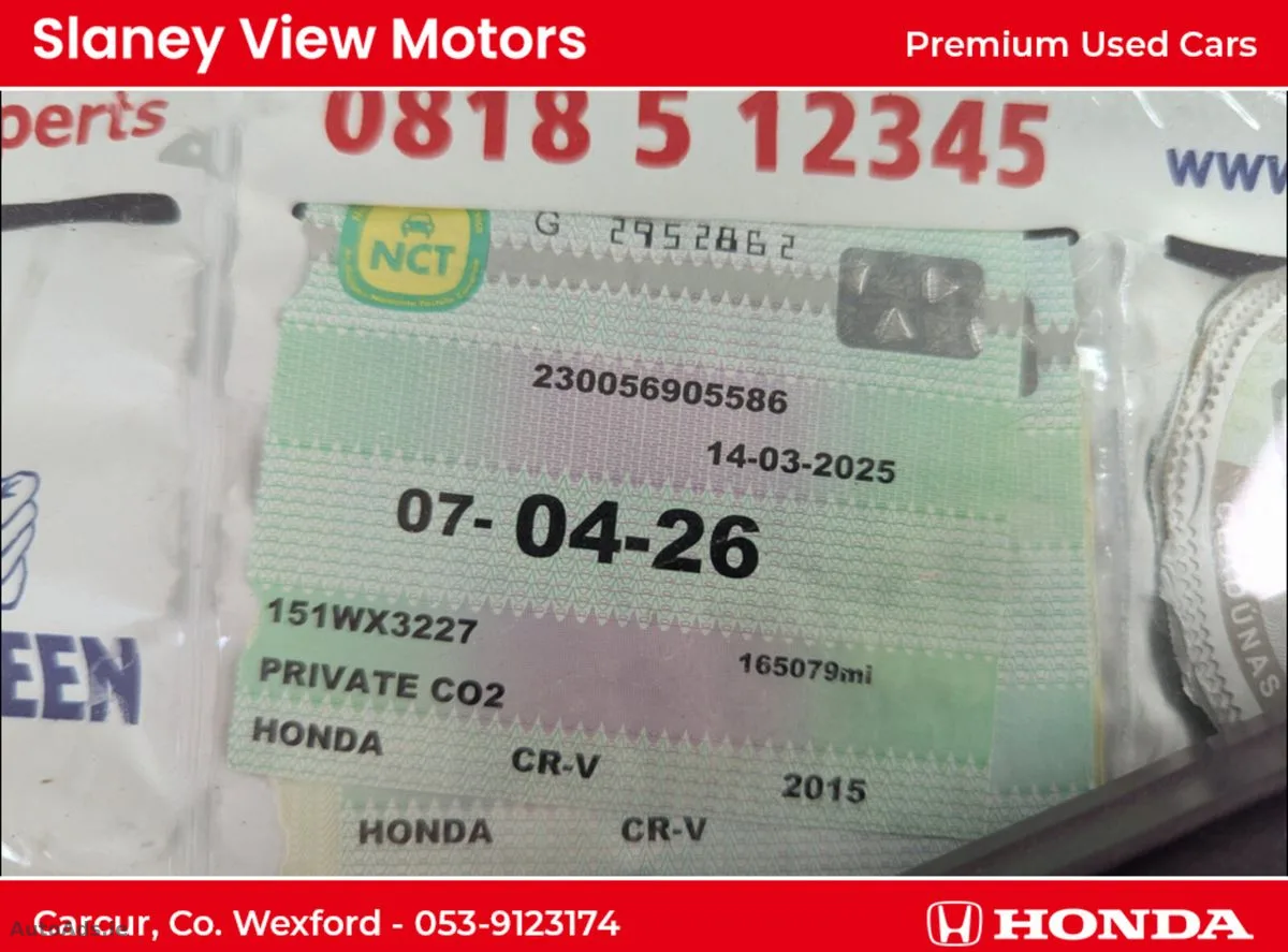 2015 Honda CR-V – photo 12