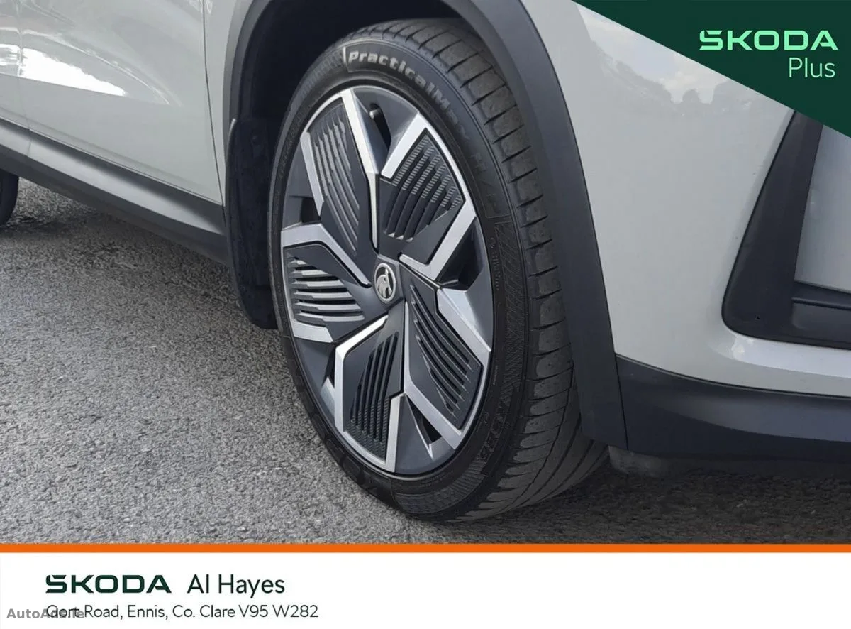 2024 Skoda Kodiaq – photo 7