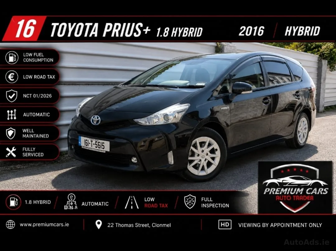 2016 Toyota Prius – photo 10