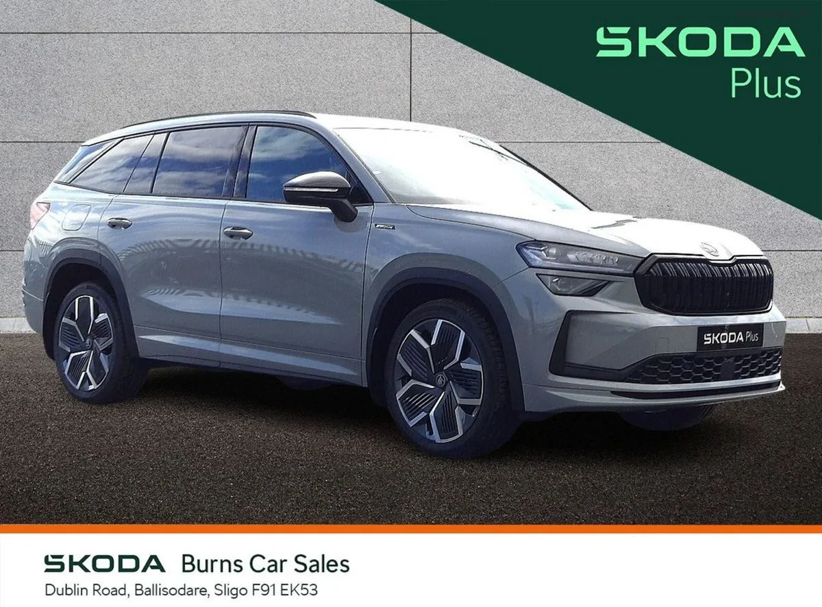 2026 Skoda Kodiaq – photo 1