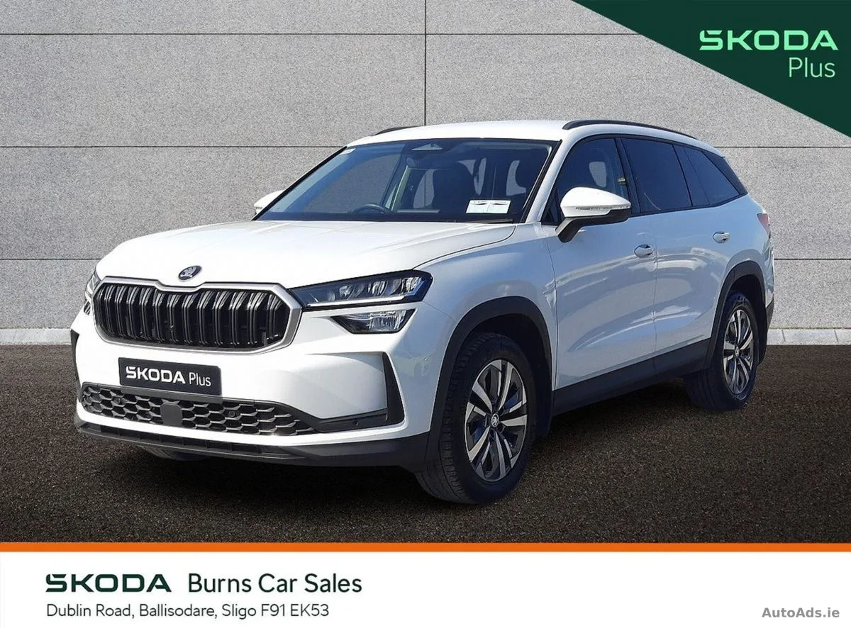 2024 Skoda Kodiaq – photo 13