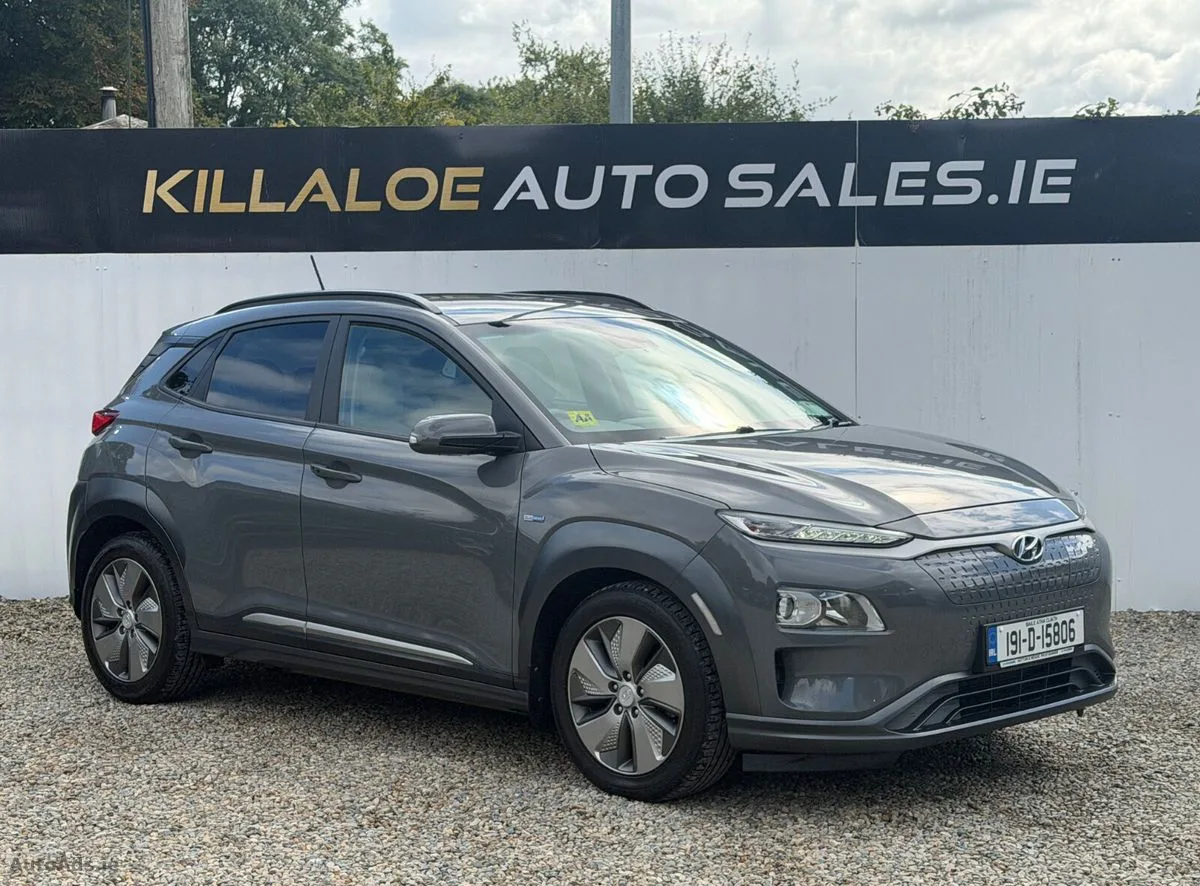 2019 Hyundai KONA