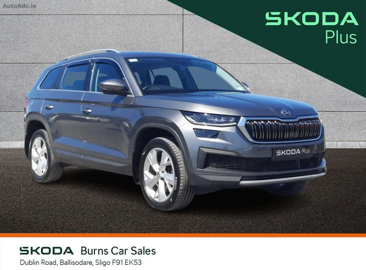 2024 Skoda Kodiaq – photo 1