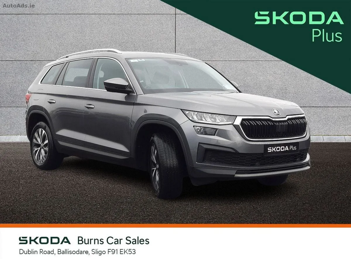 2023 Skoda Kodiaq – photo 1