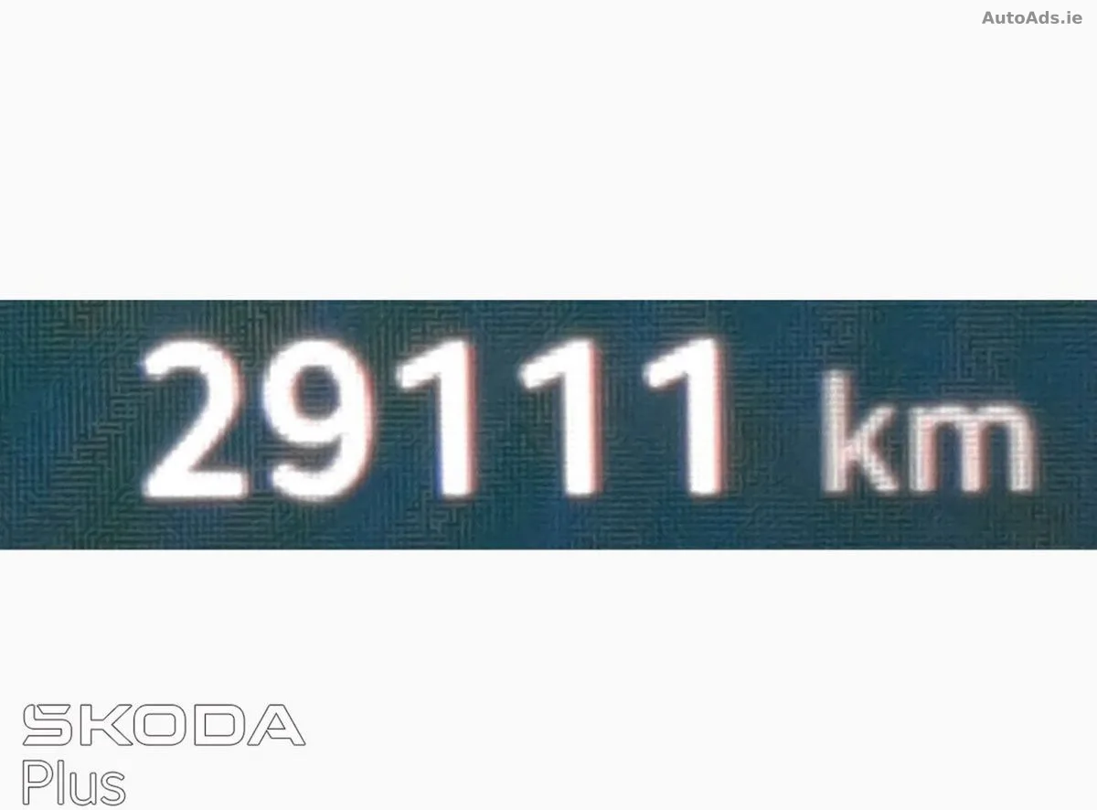 2025 Skoda Kodiaq – photo 6
