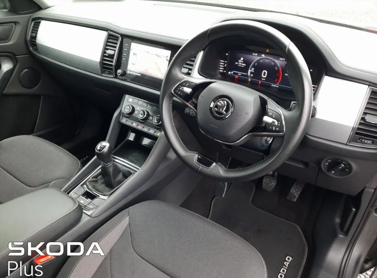 2023 Skoda Kodiaq – photo 8