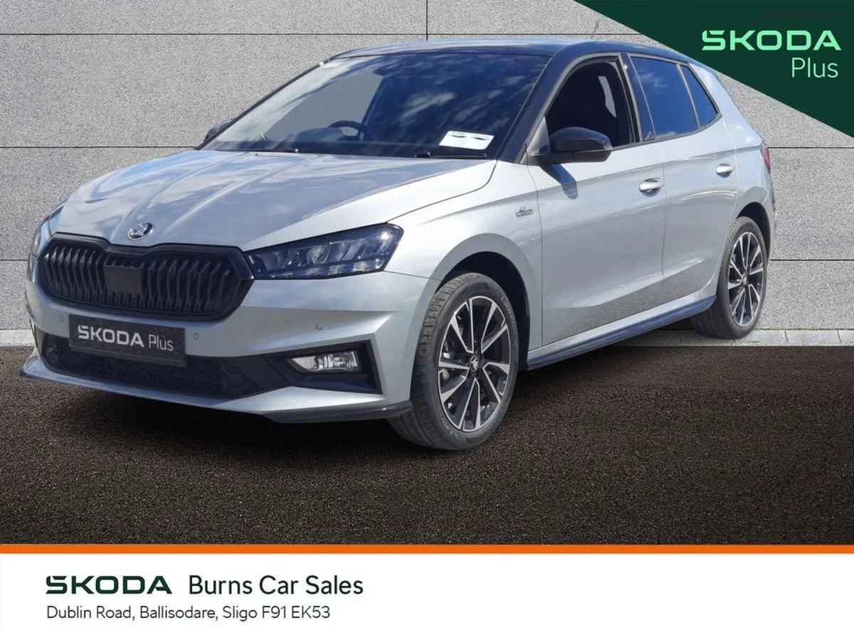2026 Skoda Fabia – photo 13