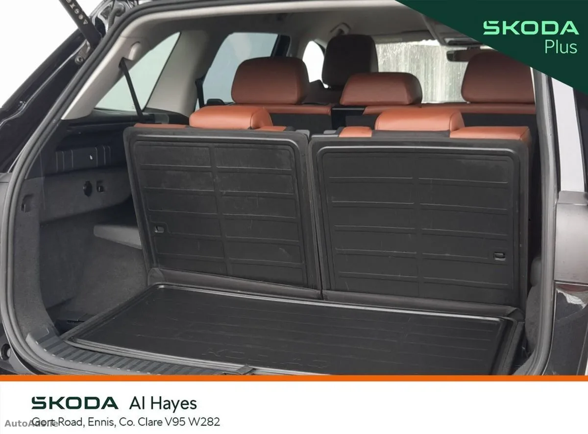 2025 Skoda Kodiaq – photo 5