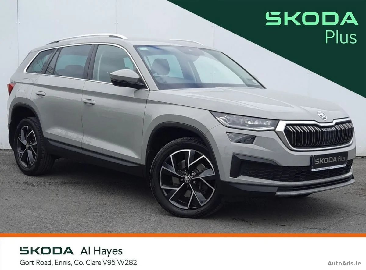 2023 Skoda Kodiaq