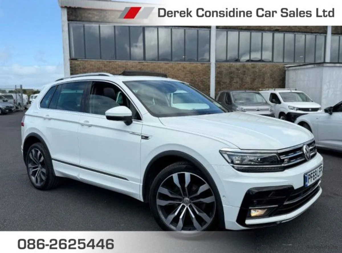 2020 Volkswagen Tiguan
