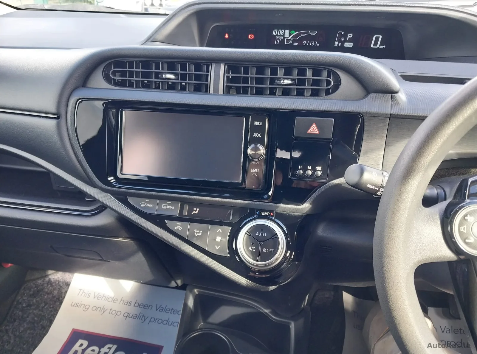 2016 Toyota Aqua – photo 17