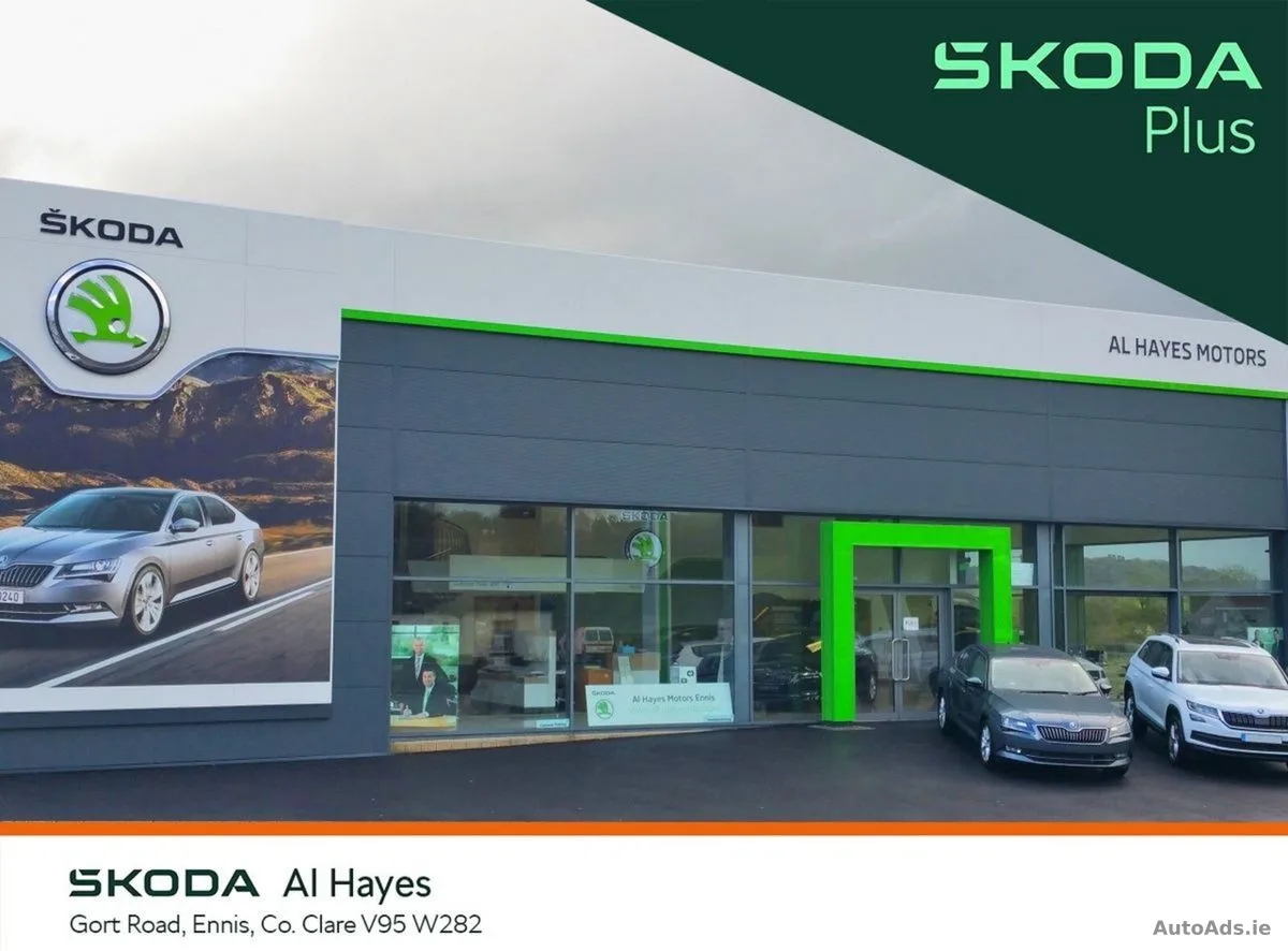 2026 Skoda Karoq
