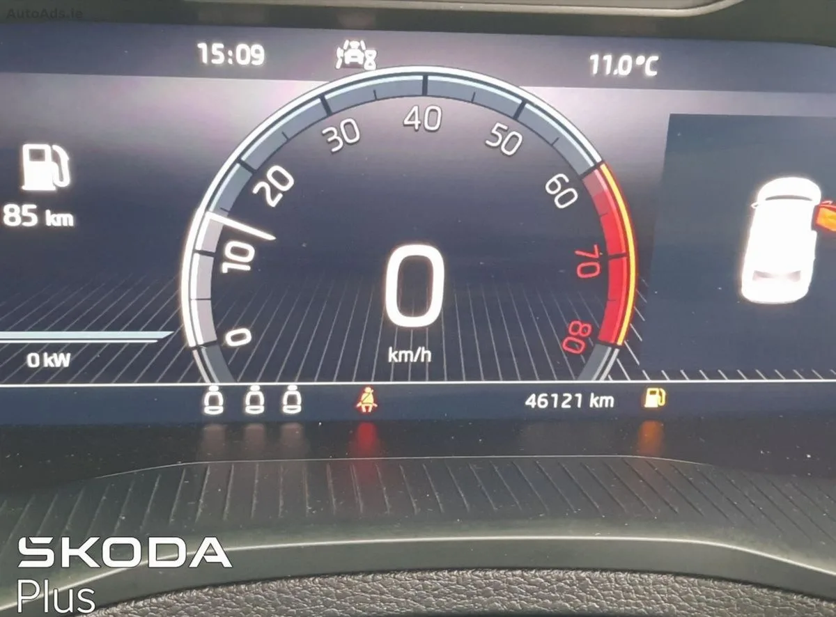 2023 Skoda Karoq – photo 17