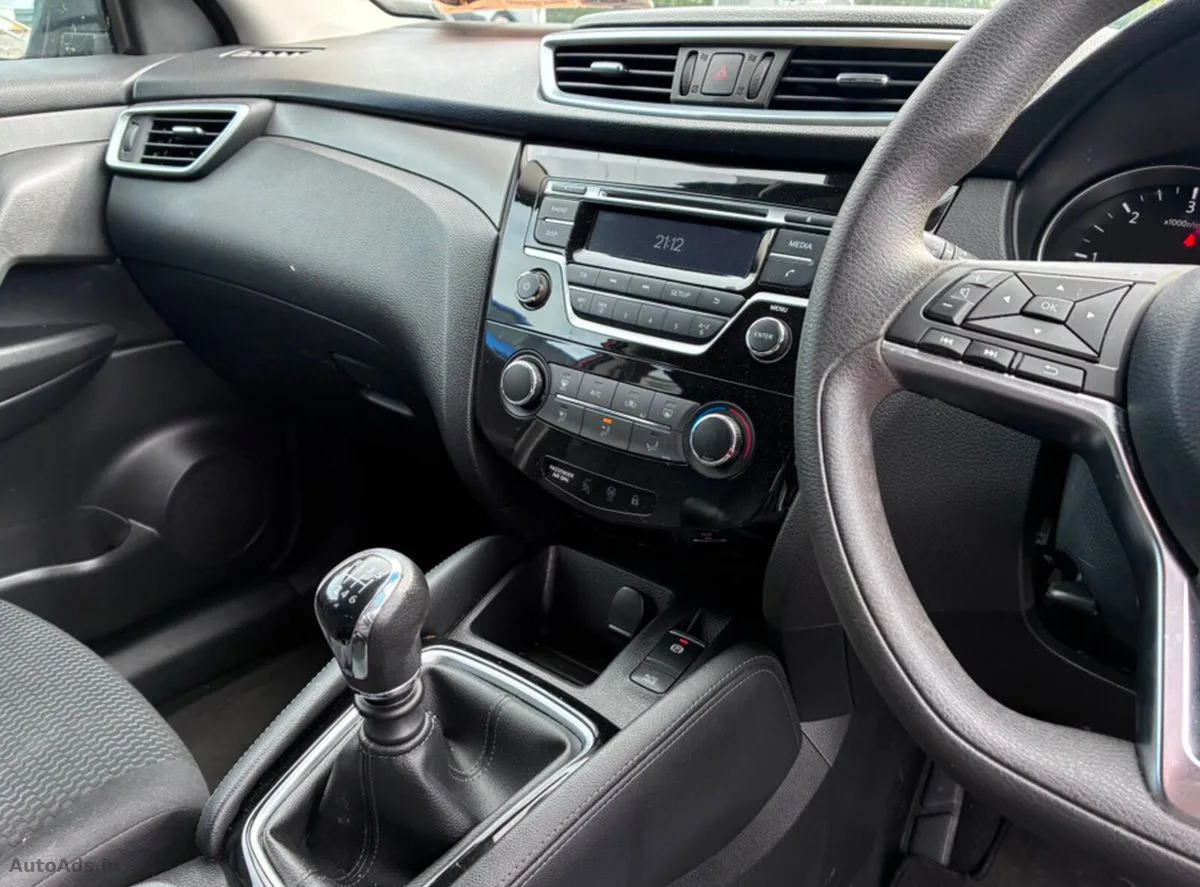2020 Nissan Qashqai – photo 7