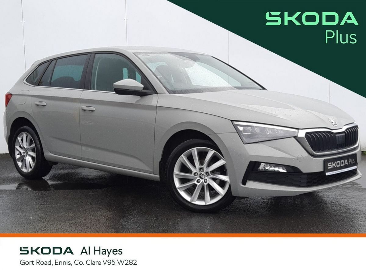 2024 Skoda Scala