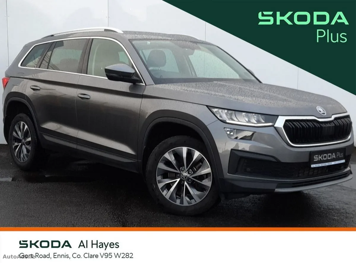 2024 Skoda Kodiaq