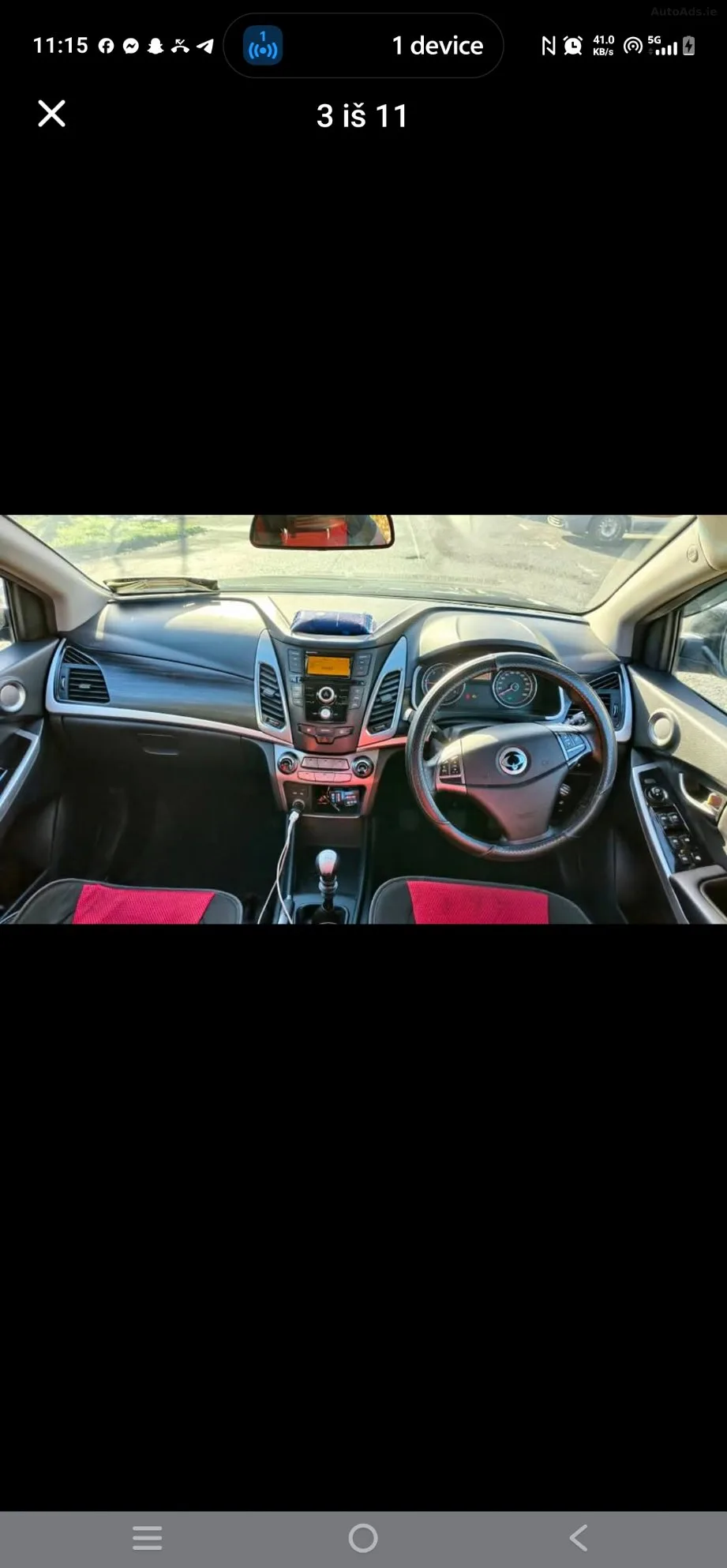 2016 SsangYong Korando – photo 9