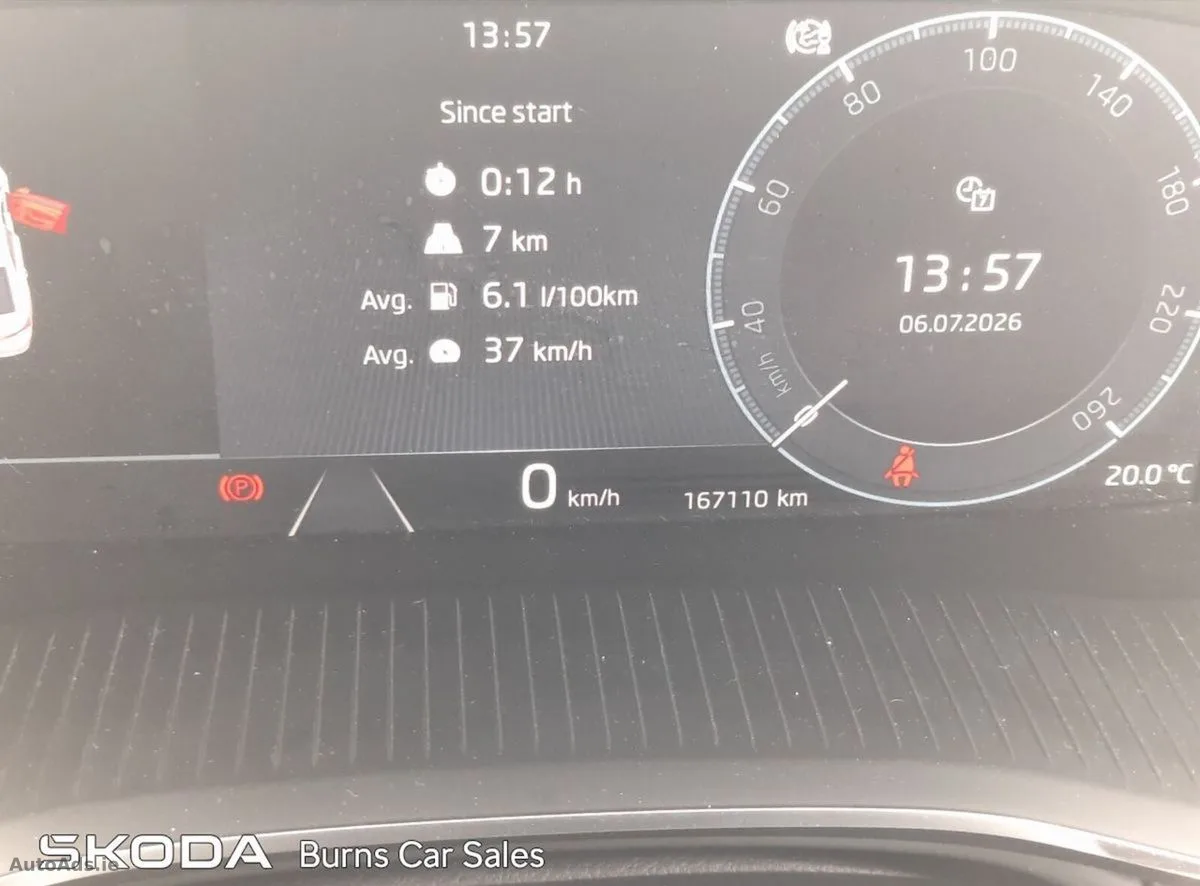 2023 Skoda Octavia – photo 14