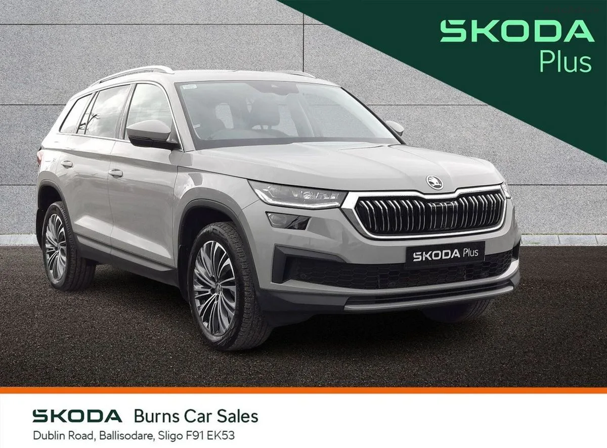 2023 Skoda Kodiaq