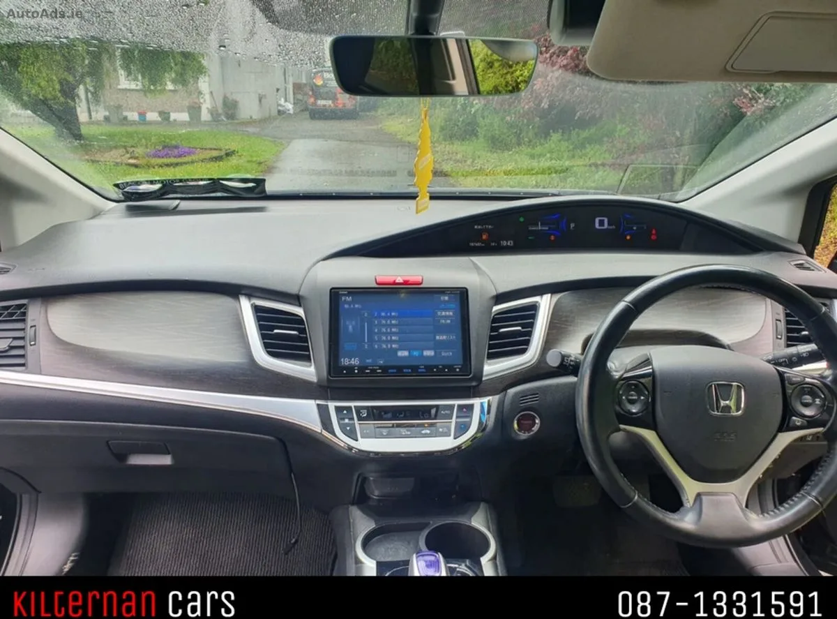 2015 Honda Jade – photo 8