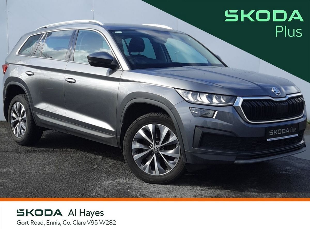 2023 Skoda Kodiaq