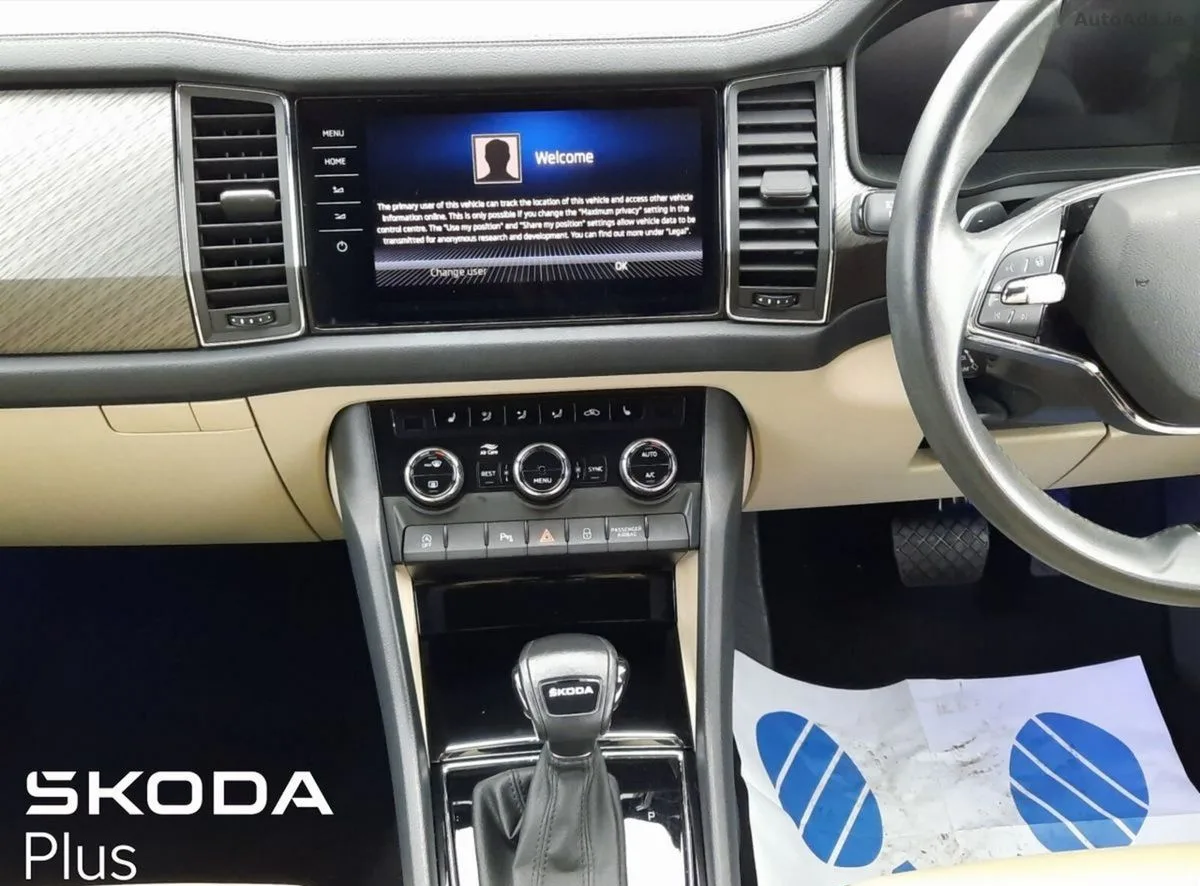 2023 Skoda Kodiaq – photo 16