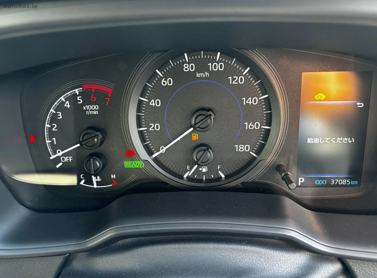 2020 Toyota Corolla – photo 10